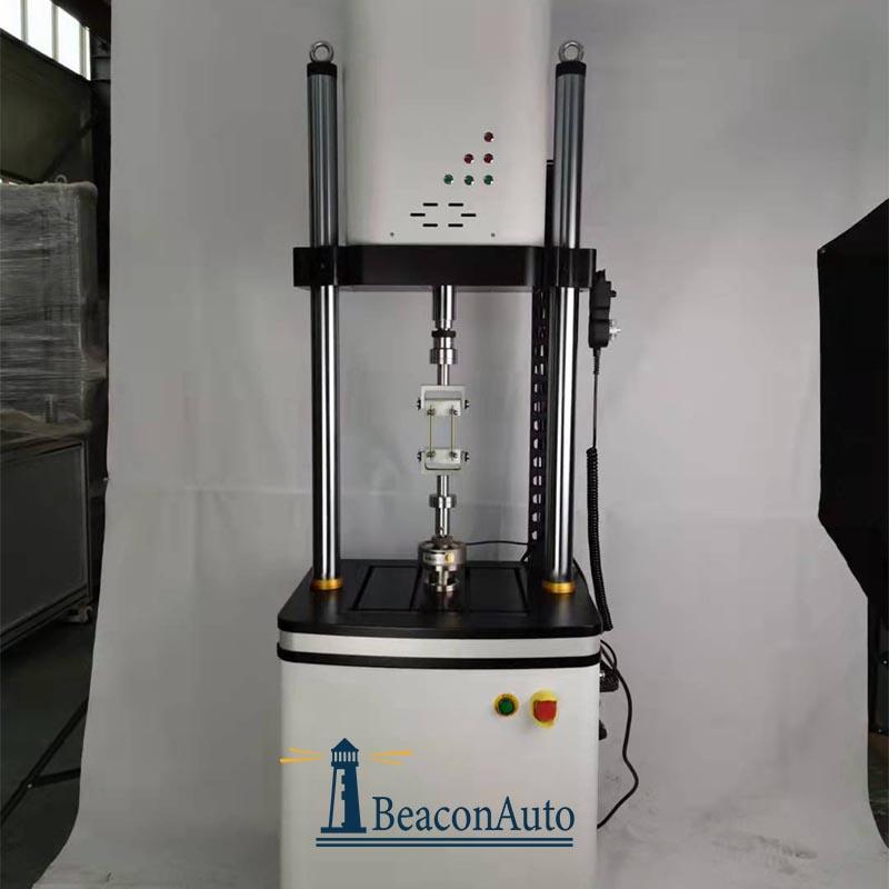 高頻疲勞試驗機(jī)