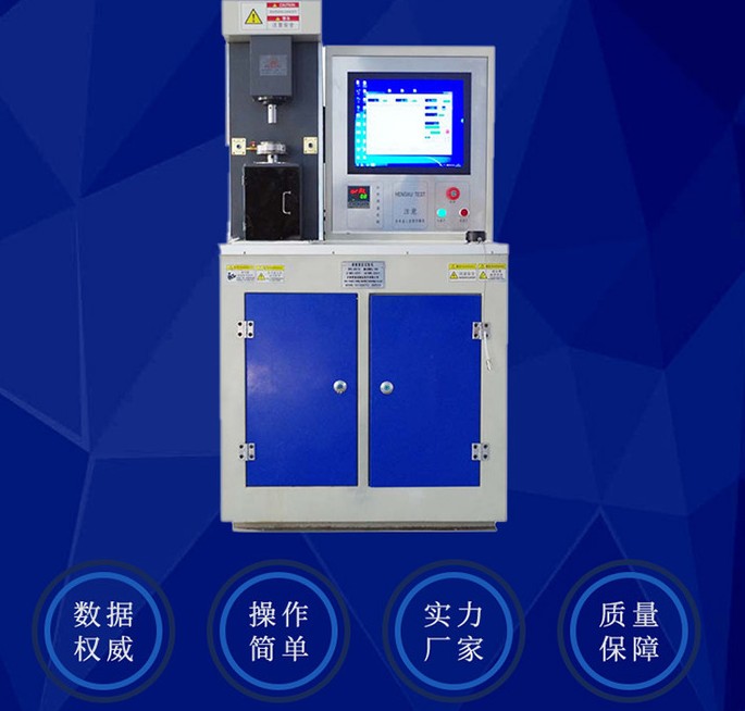 1666144742546512.jpg 0銷(xiāo)盤(pán)摩擦磨損.JPG