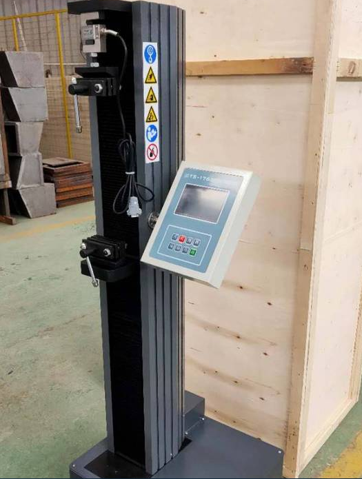 1668134457182634.png 00包裝材料 編織袋 單臂拉力試驗機 數(shù)顯 液晶顯示 5KN.png