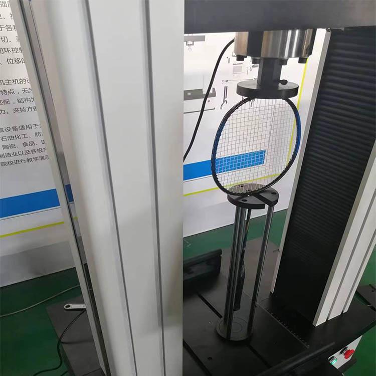 1675045461379196.jpg 00球拍抗壓強(qiáng)度試驗(yàn)機(jī) 力學(xué)性能 壓縮 撓度檢測 (1).jpg