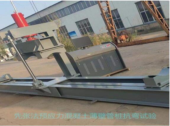 1679880185811515.jpg WGZ-500先張法預(yù)應(yīng)力混凝土管樁試驗機(jī)1.jpg