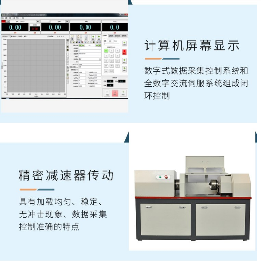 1688956805891234.png 扭轉(zhuǎn)1.png