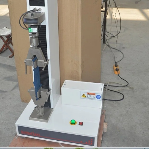 1704769306624217.png 0拉力試驗機(jī).png