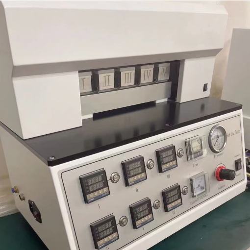 1711348350517086.png 1復(fù)合膜袋熱合強度試驗機3.png